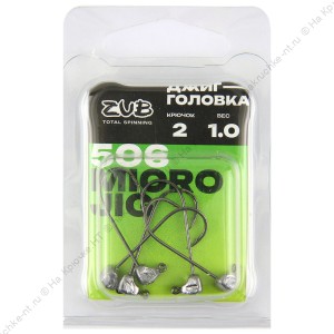 Джиг головка ZUB Micro Jig 506 (крючок 2) 1г. (упак. 5 шт) Джиг головка ZUB Micro Jig 506 (крючок 2) 1г. (упак. 5 шт)