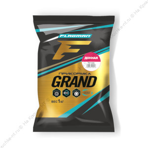 FLAGMAN Прикормка для рыбы GRAND Донная 1кг FLAGMAN Прикормка для рыбы GRAND Донная 1кг