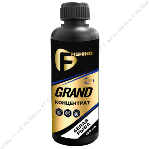 F-FISHING Концентрат GRAND Белая рыба 100мл F-FISHING Концентрат GRAND Белая рыба 100мл