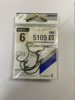 OWNER Крючок "Worm Offset" №6/6шт (5109) OWNER Крючок "Worm Offset" №6/6шт (5109)
