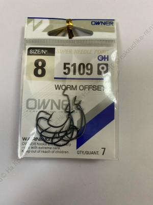 OWNER Крючок "Worm Offset" №8/7шт (5109) OWNER Крючок "Worm Offset" №8/7шт (5109)