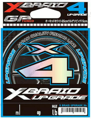 Шнур X-Braid Upgrade x4 100м 0.3 Шнур X-Braid Upgrade x4 100м 0.3