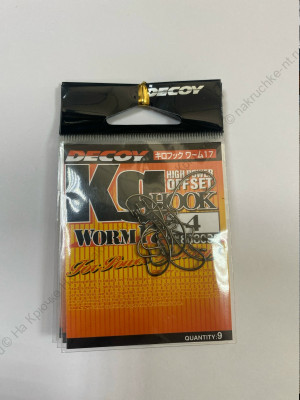 Крючки Decoy Worm 17 №4 9шт Крючки Decoy Worm 17 №4 9шт