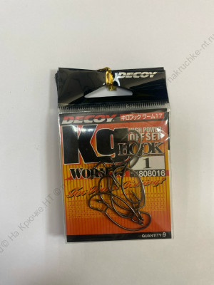 Крючки Decoy Worm 17 №1 9шт Крючки Decoy Worm 17 №1 9шт
