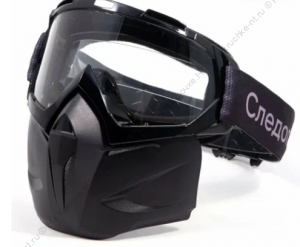 Маска мотоциклетная/снегоходная СЛЕДОПЫТ M6, линза transparent/50/ Маска мотоциклетная/снегоходная СЛЕДОПЫТ M6, линза transparent/50/