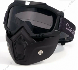 Маска мотоциклетная/снегоходная СЛЕДОПЫТ M7, линза grey/50/ Маска мотоциклетная/снегоходная СЛЕДОПЫТ M7, линза grey/50/