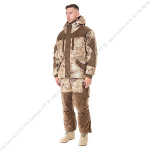 Костюм зимний Ангара цвет Туман ткань Alova (Размер: 44-46, Рост: 176) Костюм зимний Ангара цвет Туман ткань Alova (Размер: 44-46, Рост: 176)