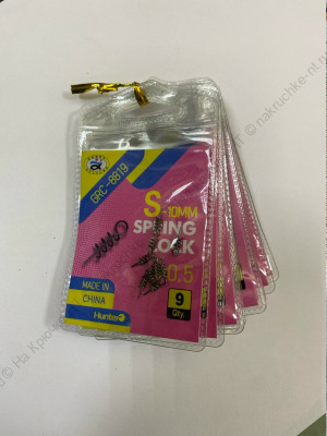 Спираль Grows Culture GRC-8819 (S) Спираль Grows Culture GRC-8819 (S)