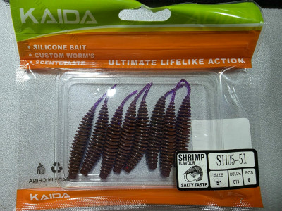 Силиконовые приманки KAIDA Shrimp Flavour 2.5" (8 штук) Силиконовые приманки KAIDA Shrimp Flavour 2.5" (8 штук)