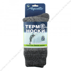 Термо-носки Aquatic ТН-08C (до -60С, цвет: серый, размер: 35-37) Термо-носки Aquatic ТН-08C (до -60С, цвет: серый, размер: 35-37)