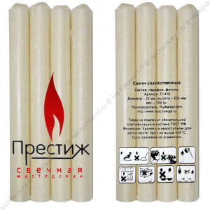 Свеча парафиновая диаметр - 23мм, высота - 230мм (100гр) - 1ШТ. Свеча парафиновая диаметр - 23мм, высота - 230мм (100гр) - 1ШТ.