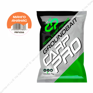 CARP PRO Прикормка для рыбы Манго Ананас 1кг CARP PRO Прикормка для рыбы Манго Ананас 1кг