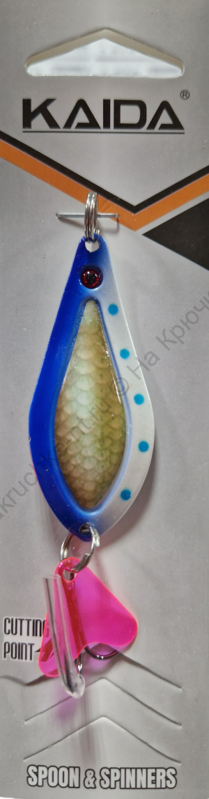 Блесна колеблющаяся KAIDA 15g,col.d12 (D021) Блесна колеблющаяся KAIDA 15g,col.d12 (D021)