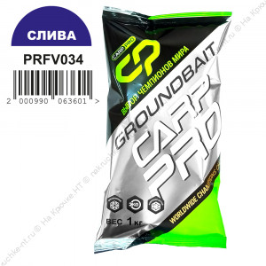 CARP PRO Прикормка для рыбы Слива 1кг CARP PRO Прикормка для рыбы Слива 1кг