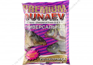 Прикормка "DUNAEV-PREMIUM" 1 кг Универсальная Прикормка "DUNAEV-PREMIUM" 1 кг Универсальная