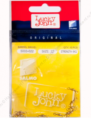 Вертлюги Lucky John BARREL SWIVEL Brass 022 10шт. Вертлюги Lucky John BARREL SWIVEL Brass 022 10шт.