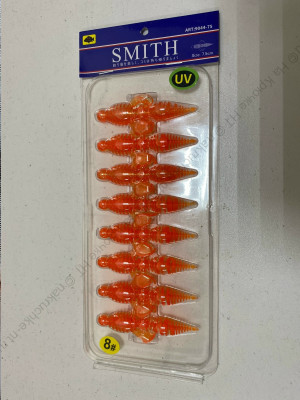 Силиконовая приманка 9044-75 SMITH #8 Силиконовая приманка 9044-75 SMITH #8