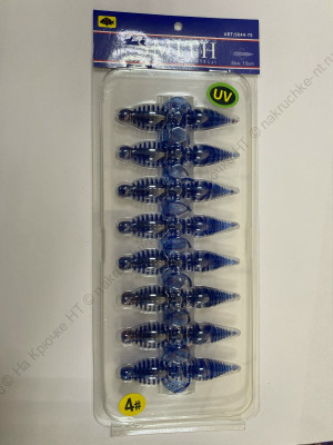 Силиконовая приманка 9044-75 SMITH #4 Силиконовая приманка 9044-75 SMITH #4