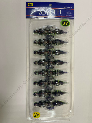 Силиконовая приманка 9044-75 SMITH #2 Силиконовая приманка 9044-75 SMITH #2