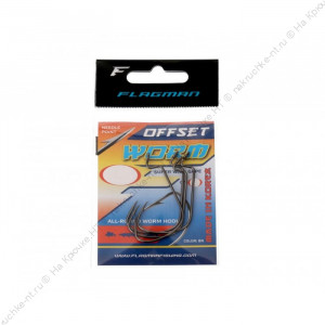 FLAGMAN Крючок Worm Super Wide Gape Offset №4/0 4шт FLAGMAN Крючок Worm Super Wide Gape Offset №4/0 4шт